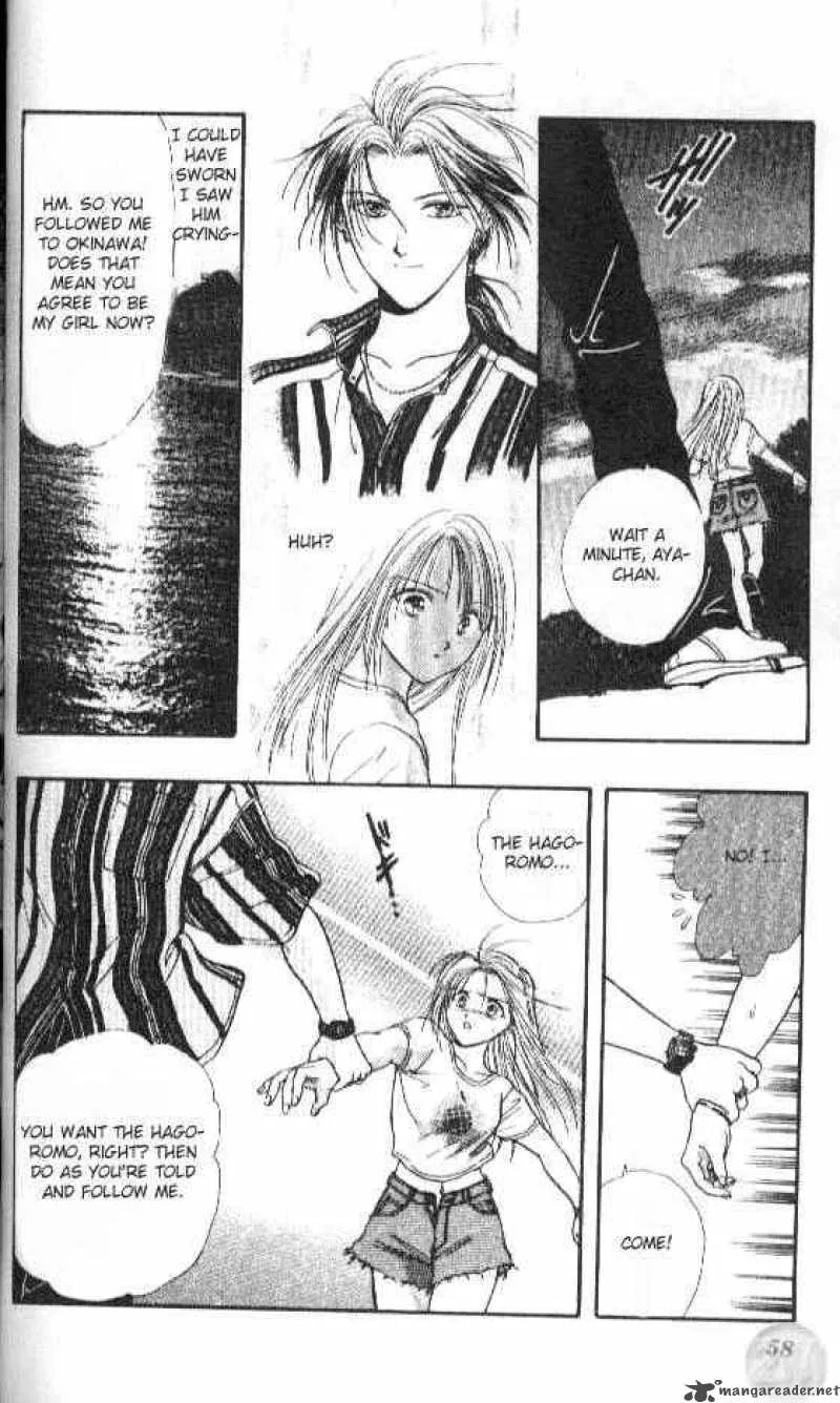 Ayashi No Ceres Chapter 31 page 23