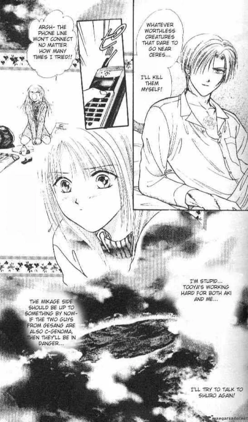Ayashi No Ceres Chapter 31 page 12