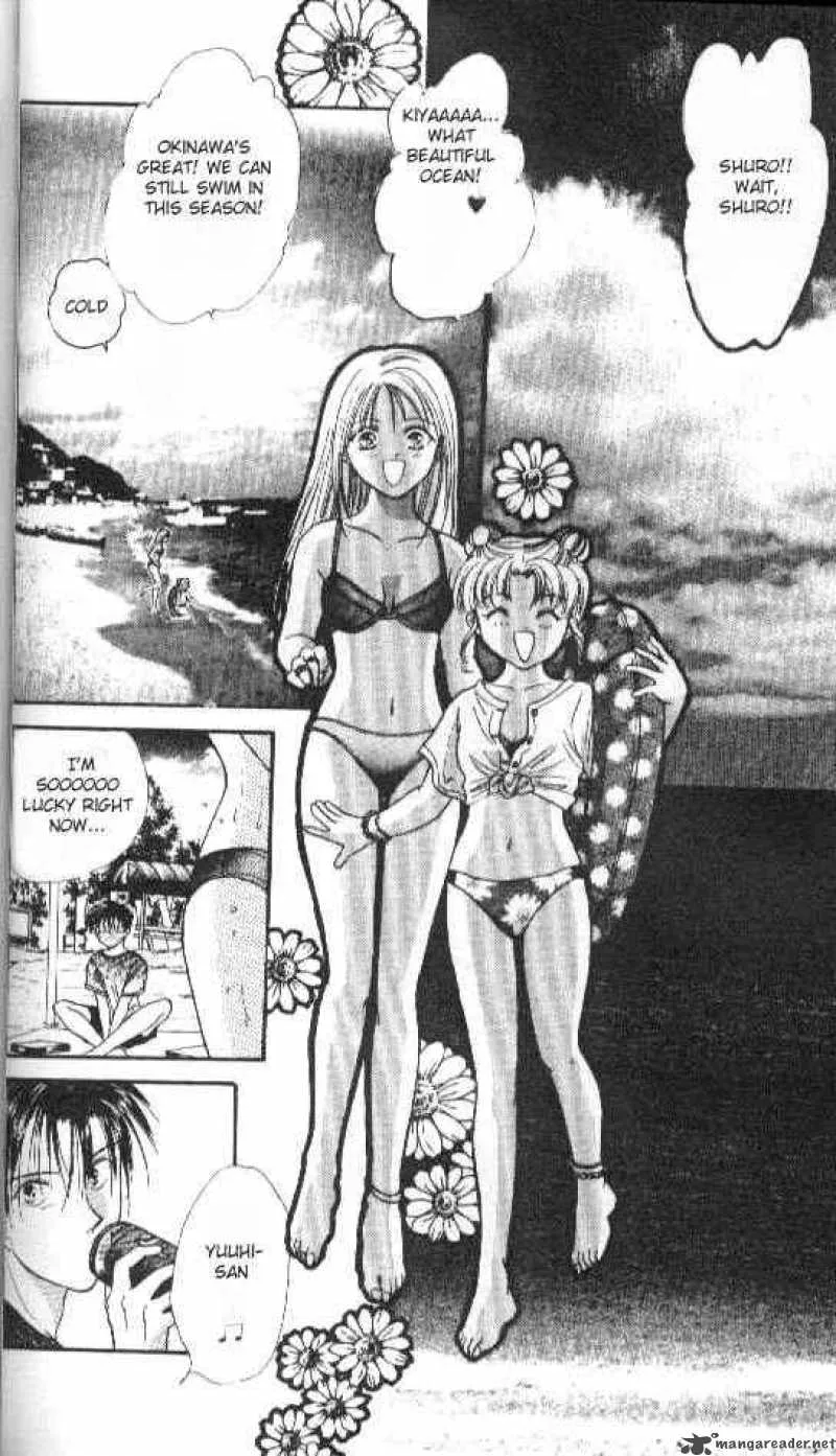 Ayashi No Ceres Chapter 31 page 17