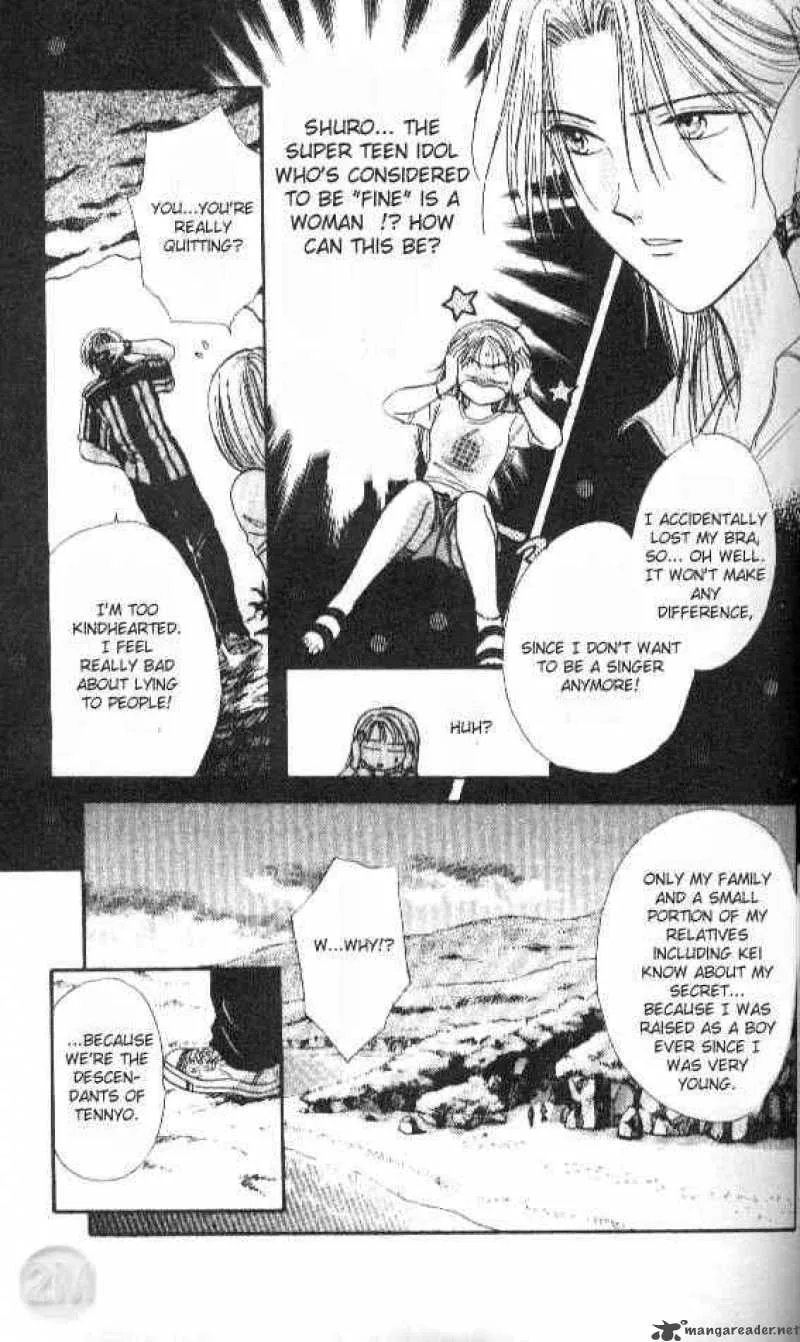Ayashi No Ceres Chapter 31 page 28