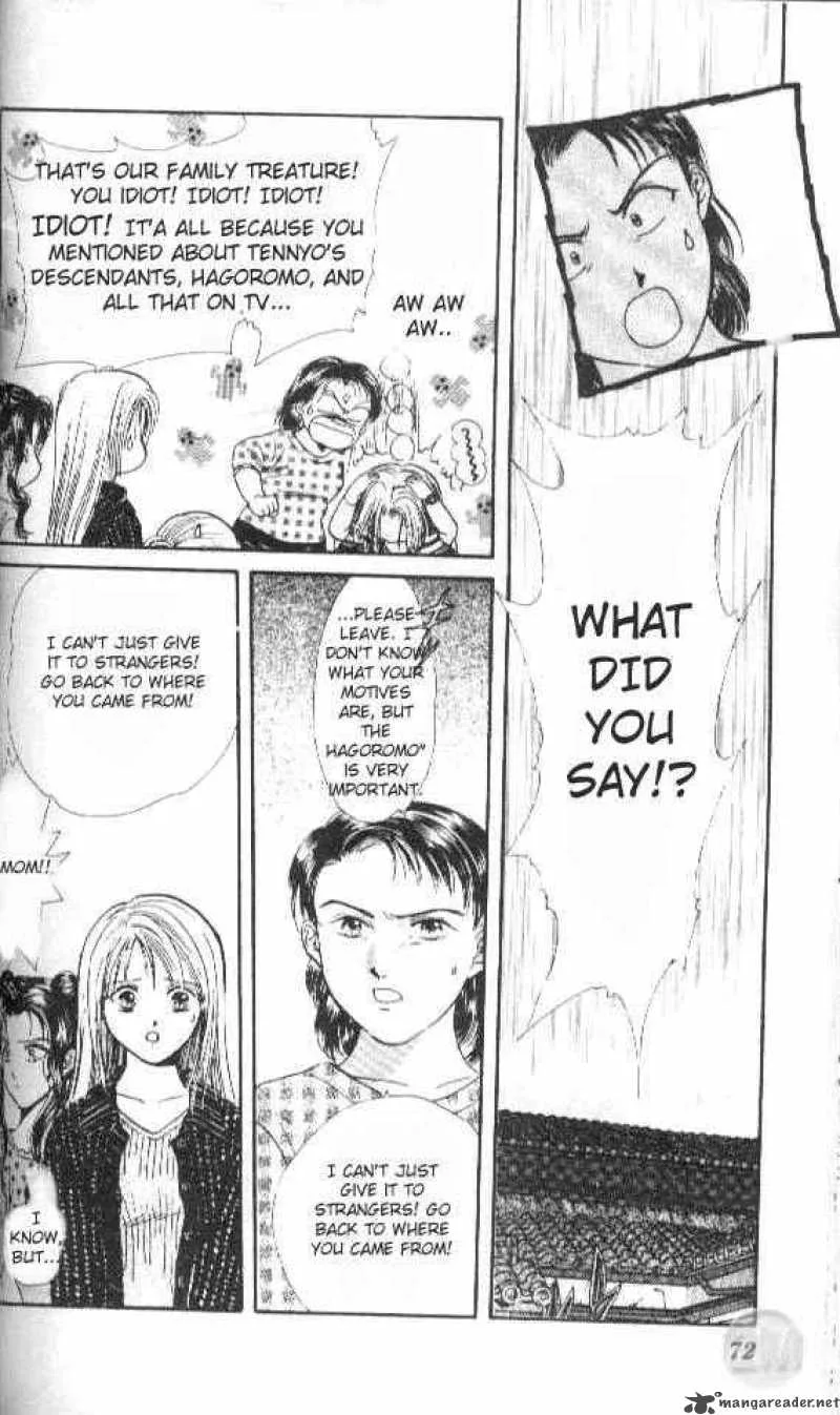 Ayashi No Ceres Chapter 32 page 7