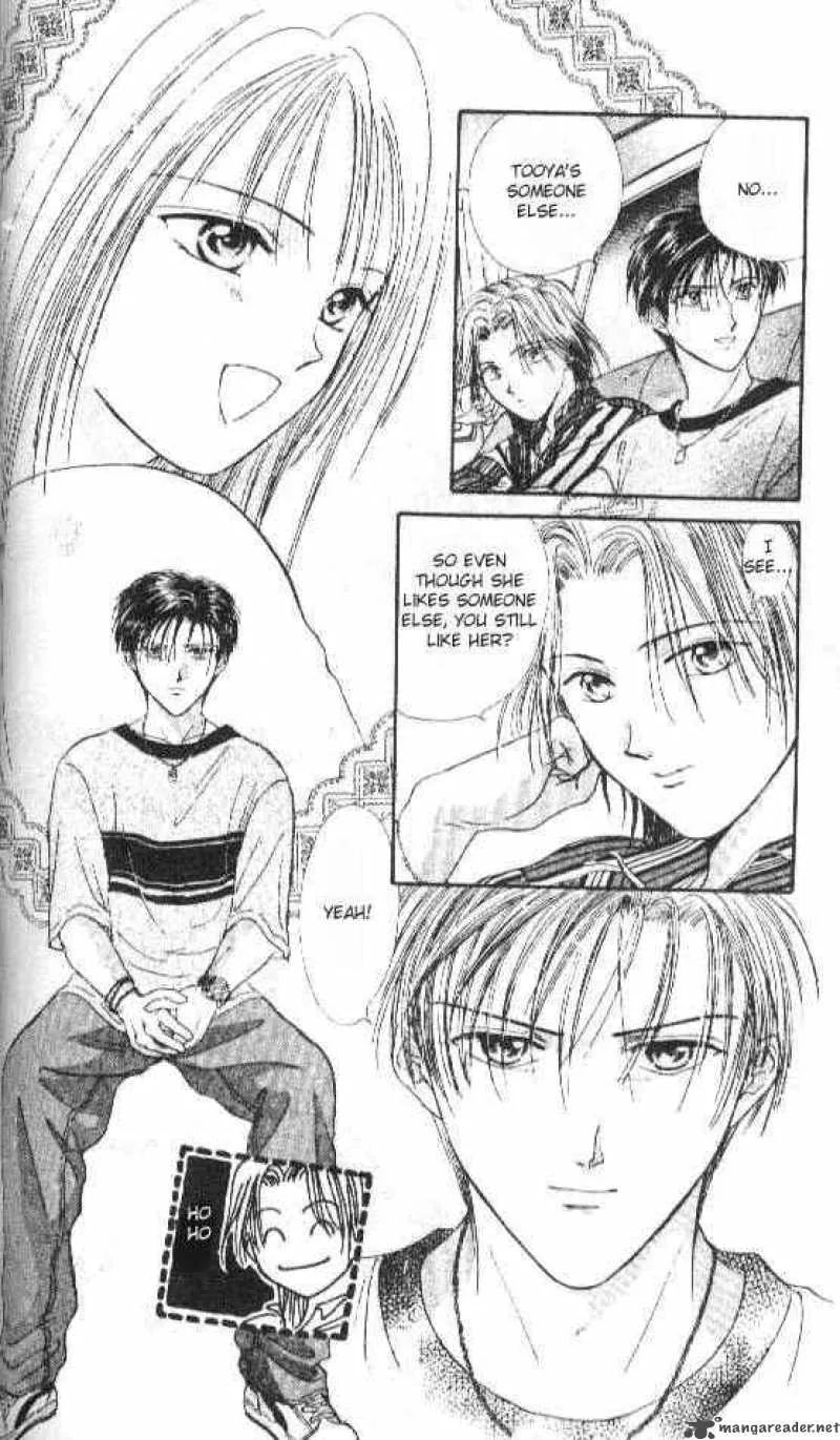 Ayashi No Ceres Chapter 32 page 5