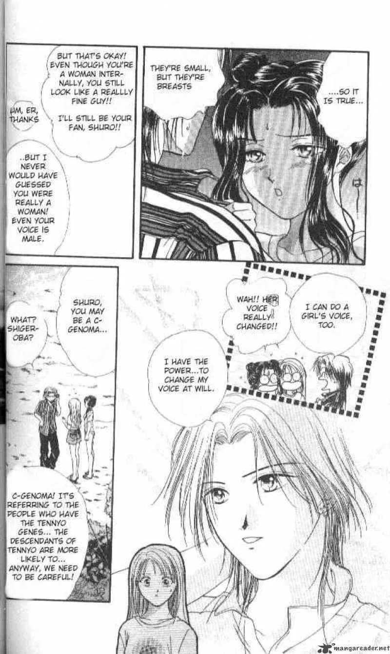 Ayashi No Ceres Chapter 32 page 3