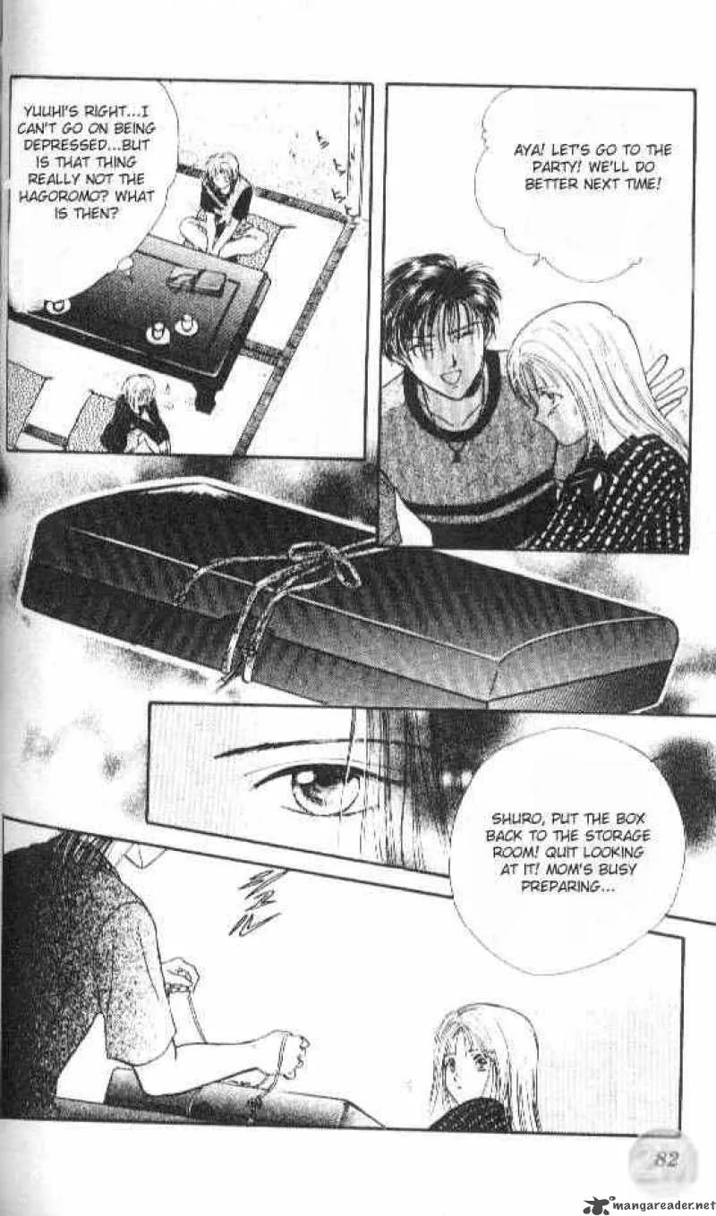 Ayashi No Ceres Chapter 32 page 17