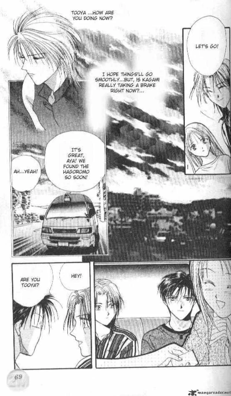 Ayashi No Ceres Chapter 32 page 4