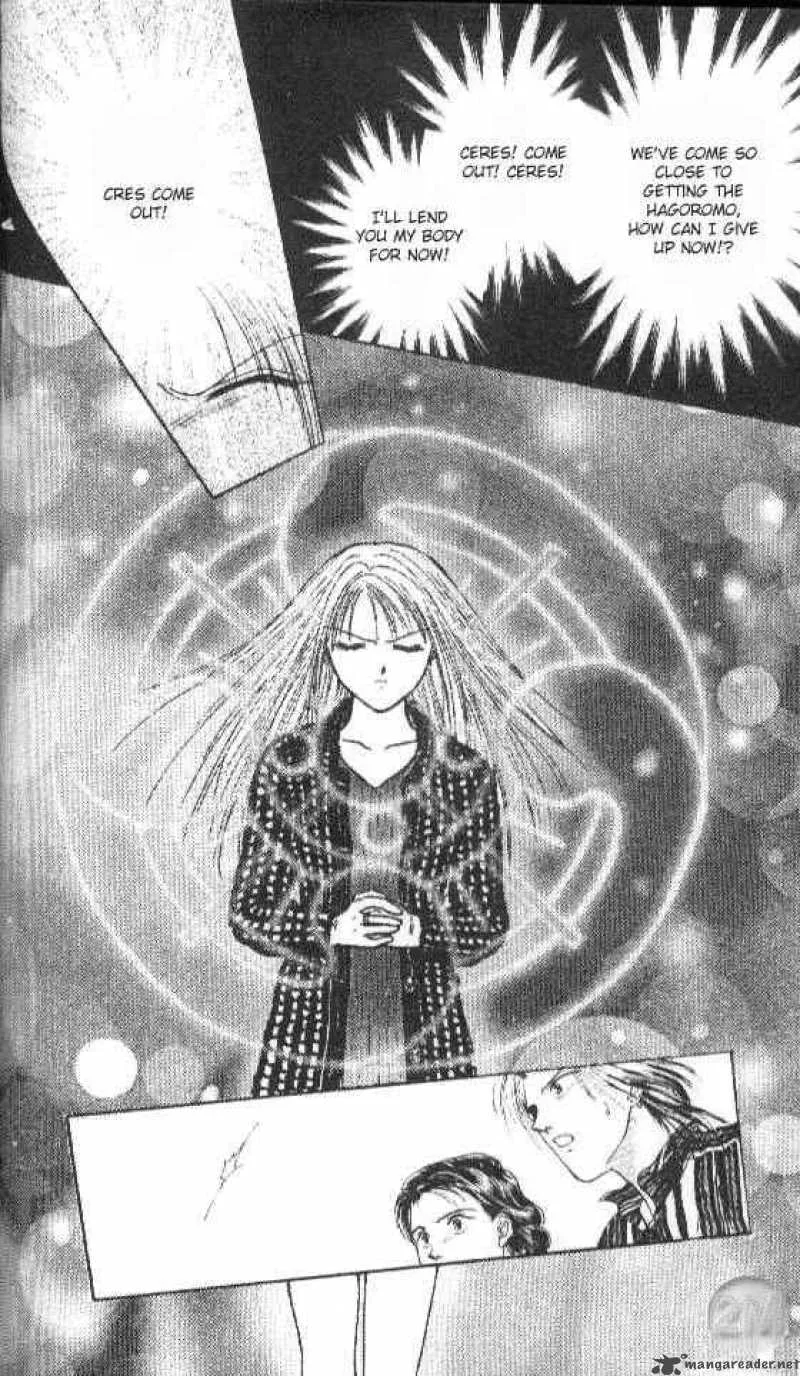 Ayashi No Ceres Chapter 32 page 9