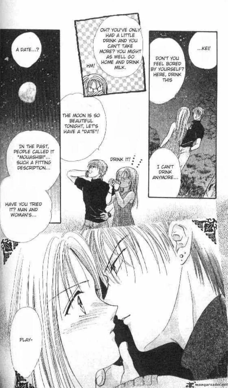 Ayashi No Ceres Chapter 32 page 25