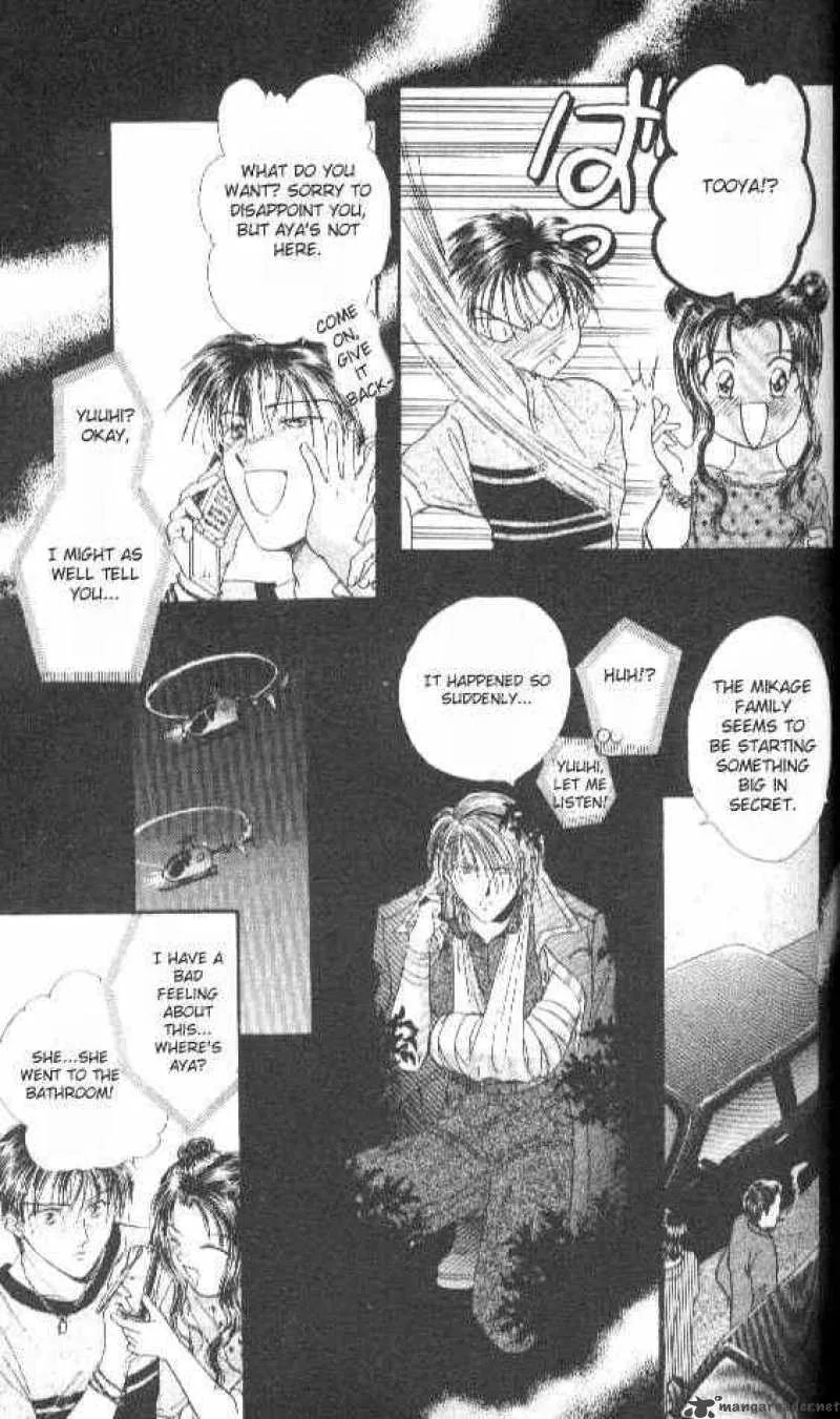 Ayashi No Ceres Chapter 32 page 28