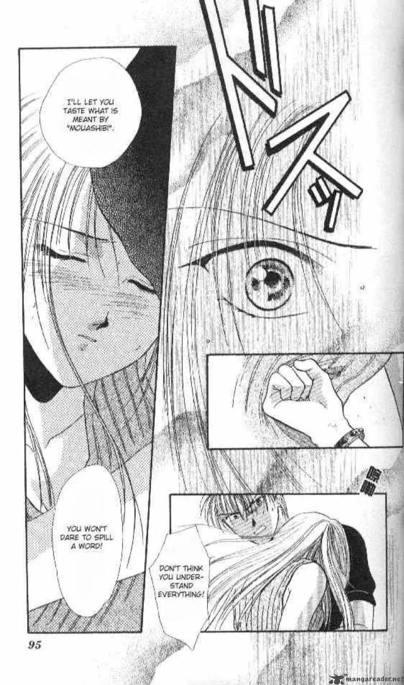 Ayashi No Ceres Chapter 32 page 30