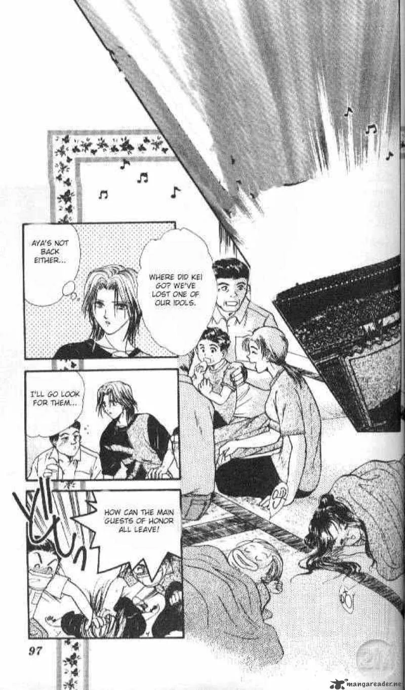 Ayashi No Ceres Chapter 33 page 1