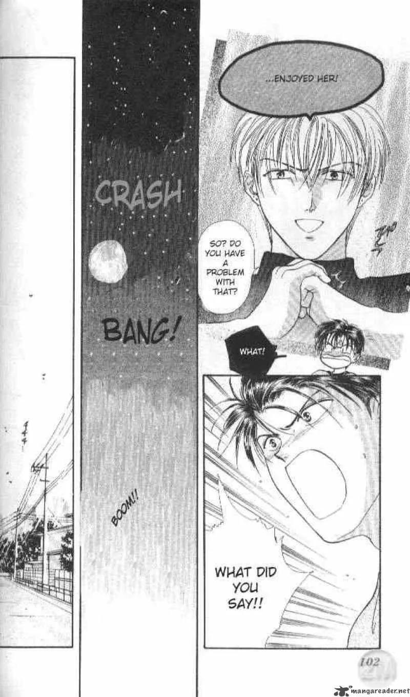 Ayashi No Ceres Chapter 33 page 6