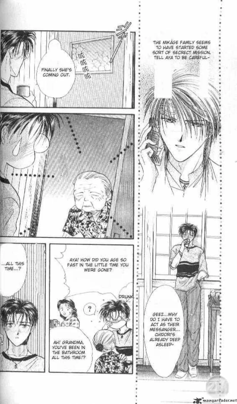 Ayashi No Ceres Chapter 33 page 2