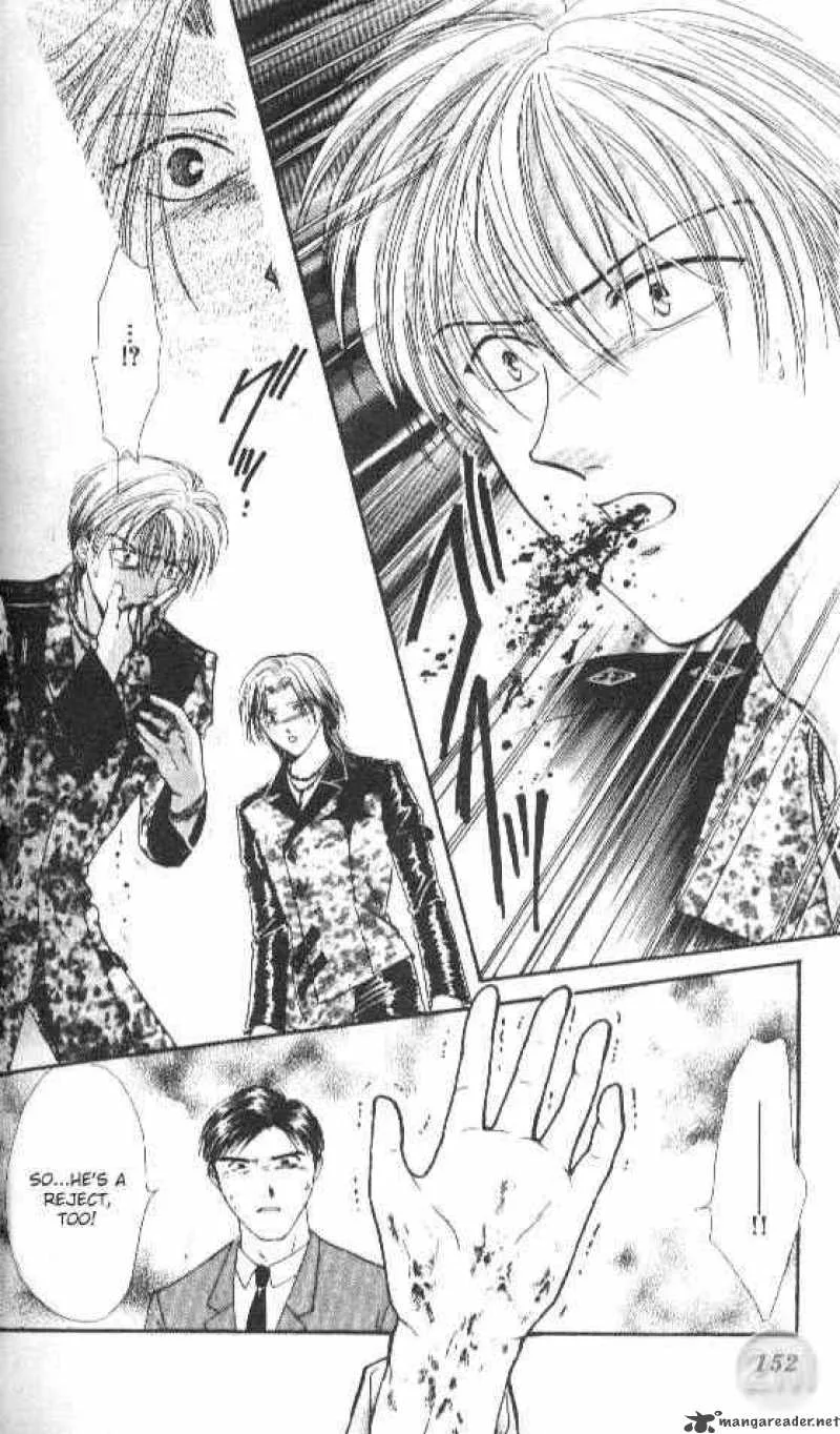 Ayashi No Ceres Chapter 34 page 24
