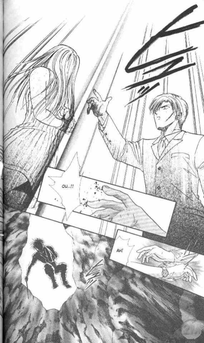 Ayashi No Ceres Chapter 34 page 5