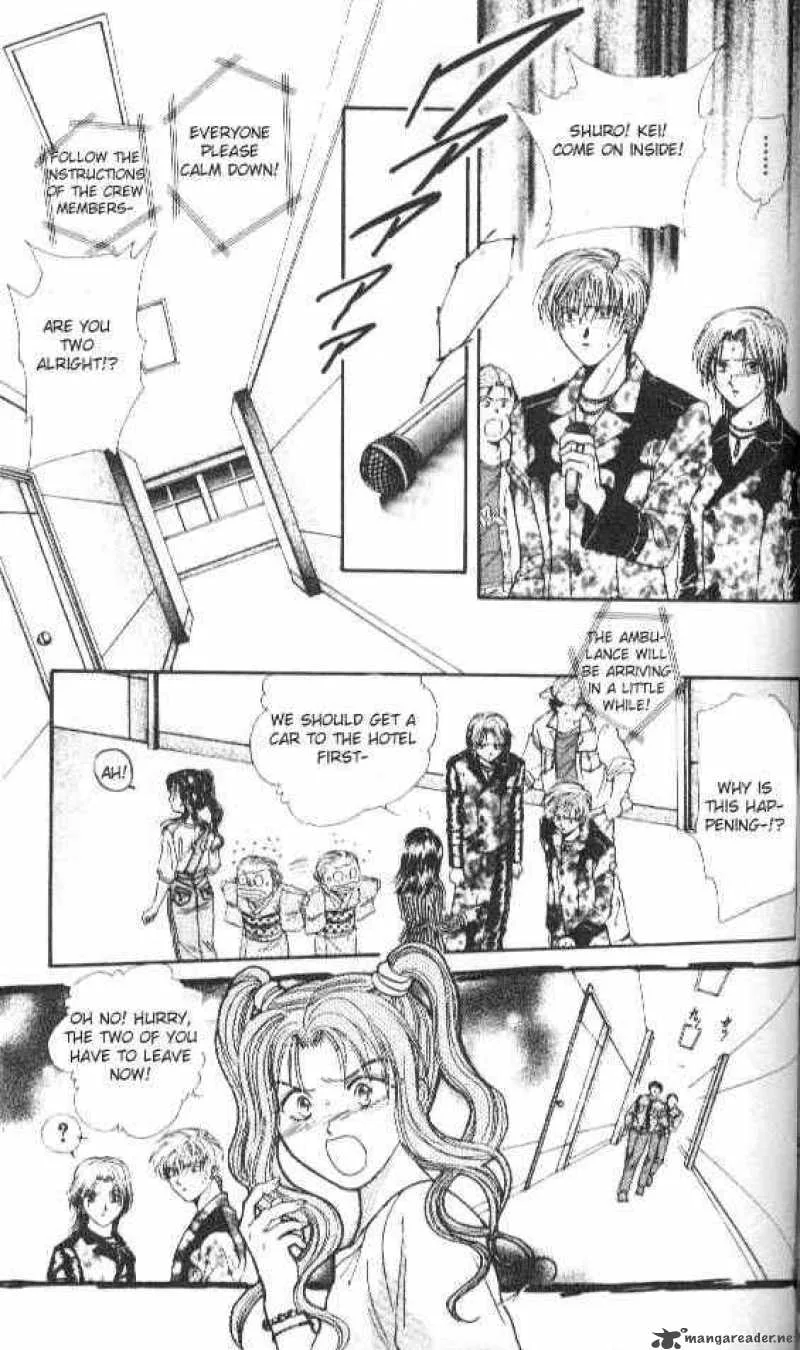 Ayashi No Ceres Chapter 34 page 15