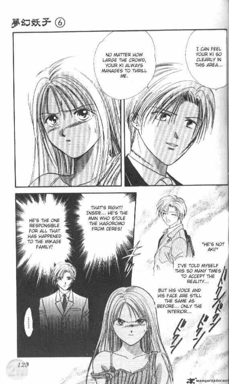 Ayashi No Ceres Chapter 34 page 2