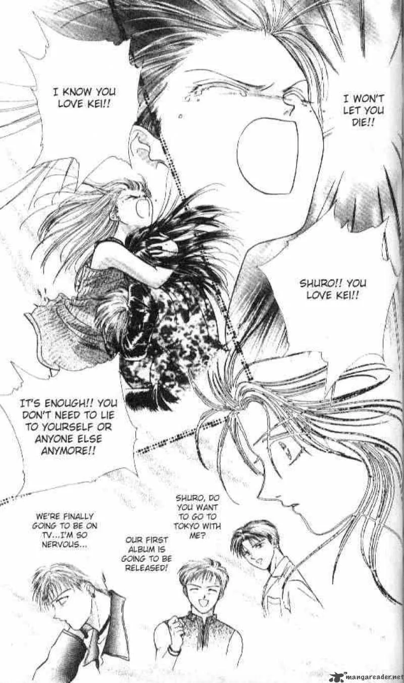 Ayashi No Ceres Chapter 35 page 6