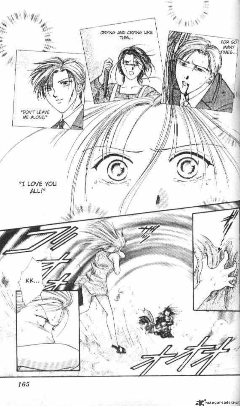 Ayashi No Ceres Chapter 35 page 4