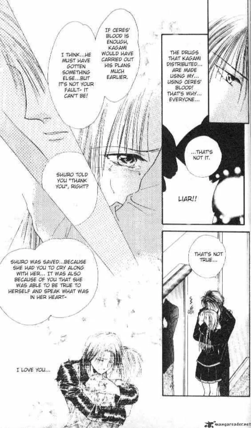 Ayashi No Ceres Chapter 35 page 21