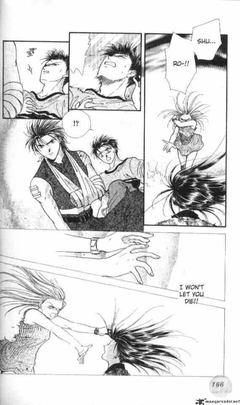 Ayashi No Ceres Chapter 35 page 5