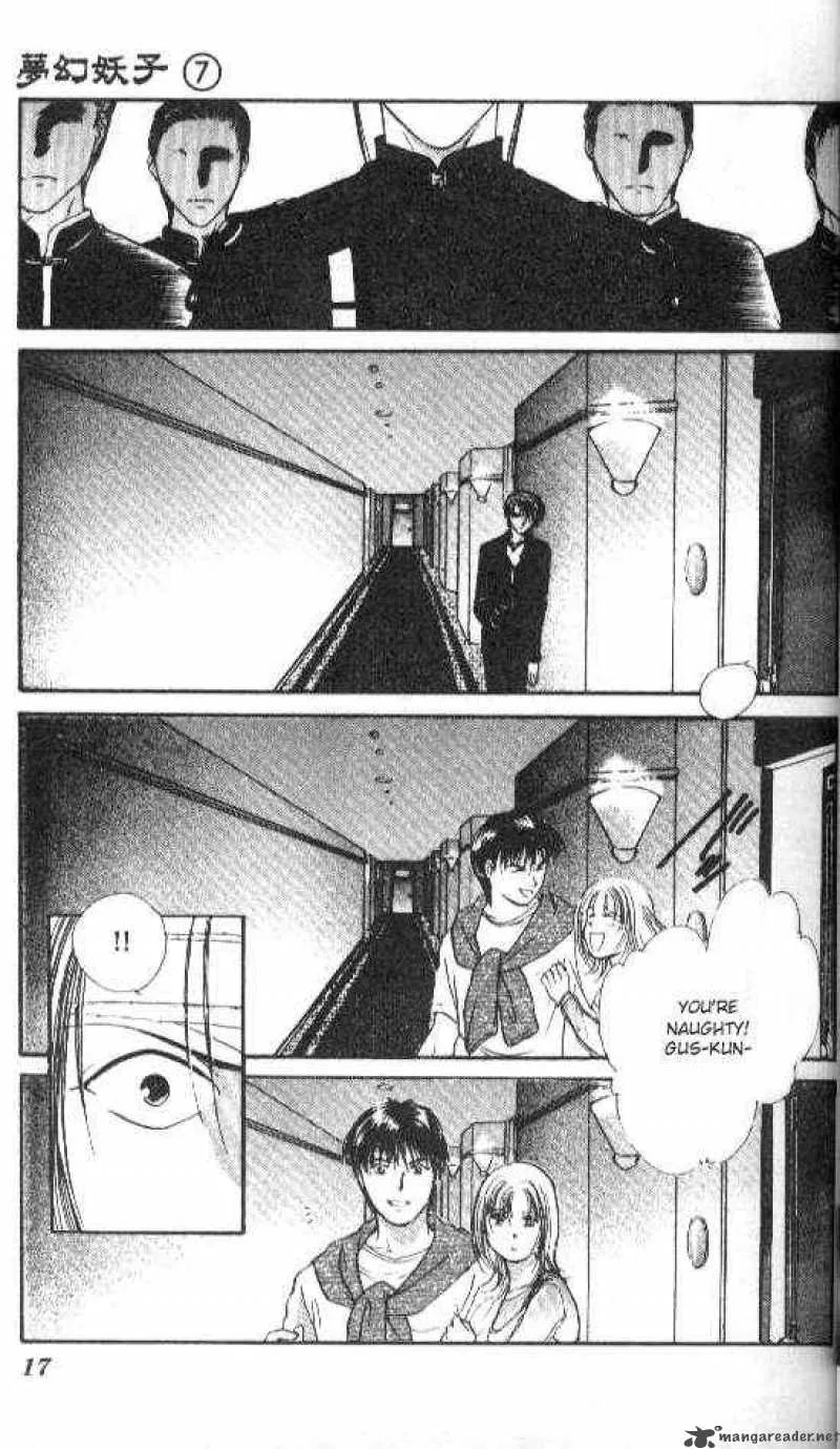 Ayashi No Ceres Chapter 36 page 11