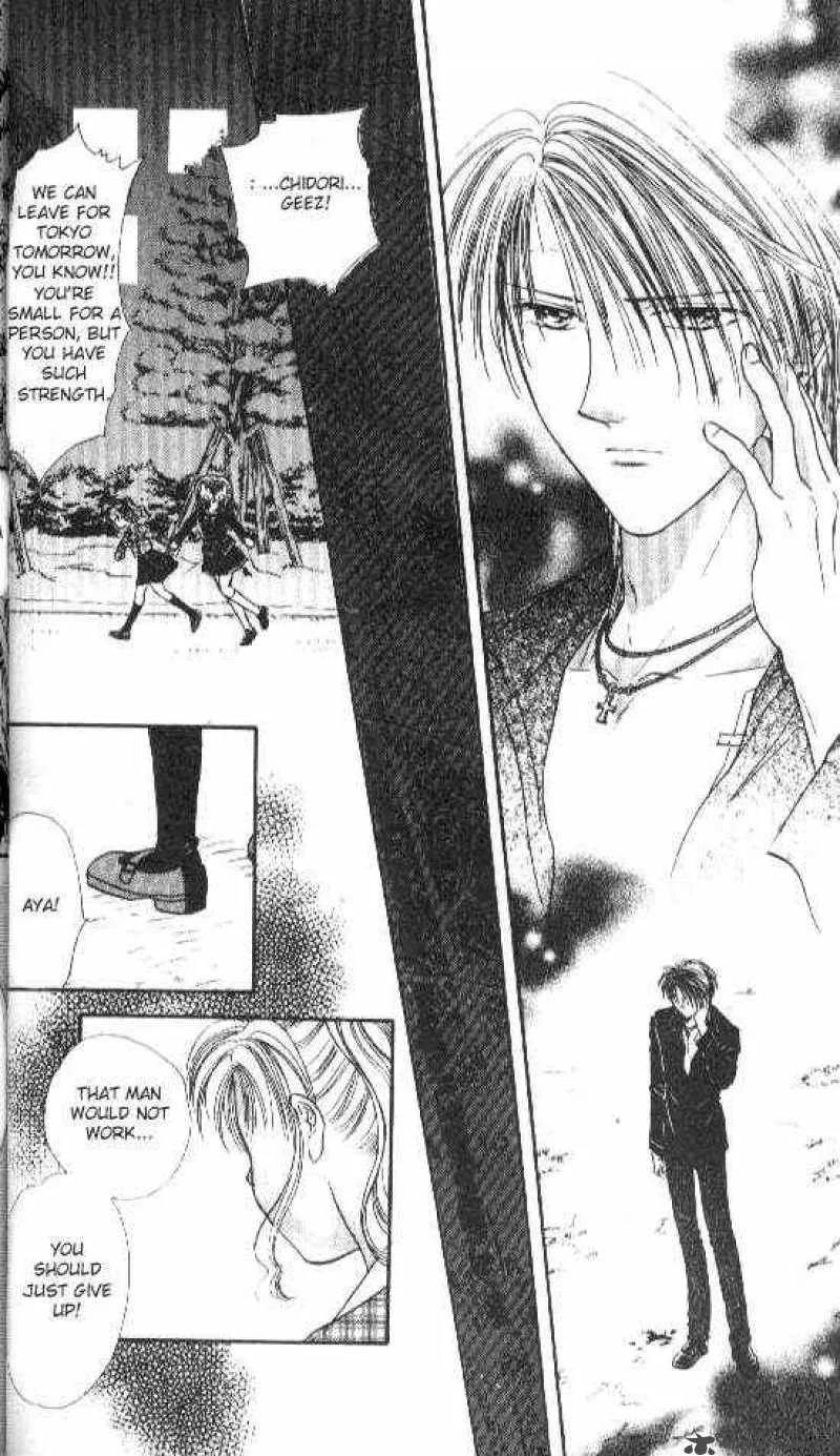 Ayashi No Ceres Chapter 36 page 24