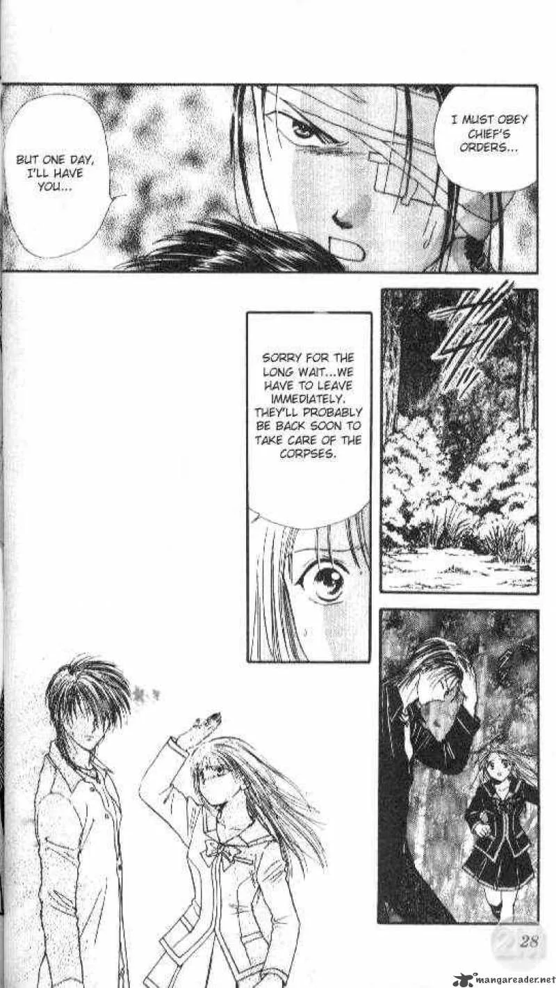 Ayashi No Ceres Chapter 36 page 22
