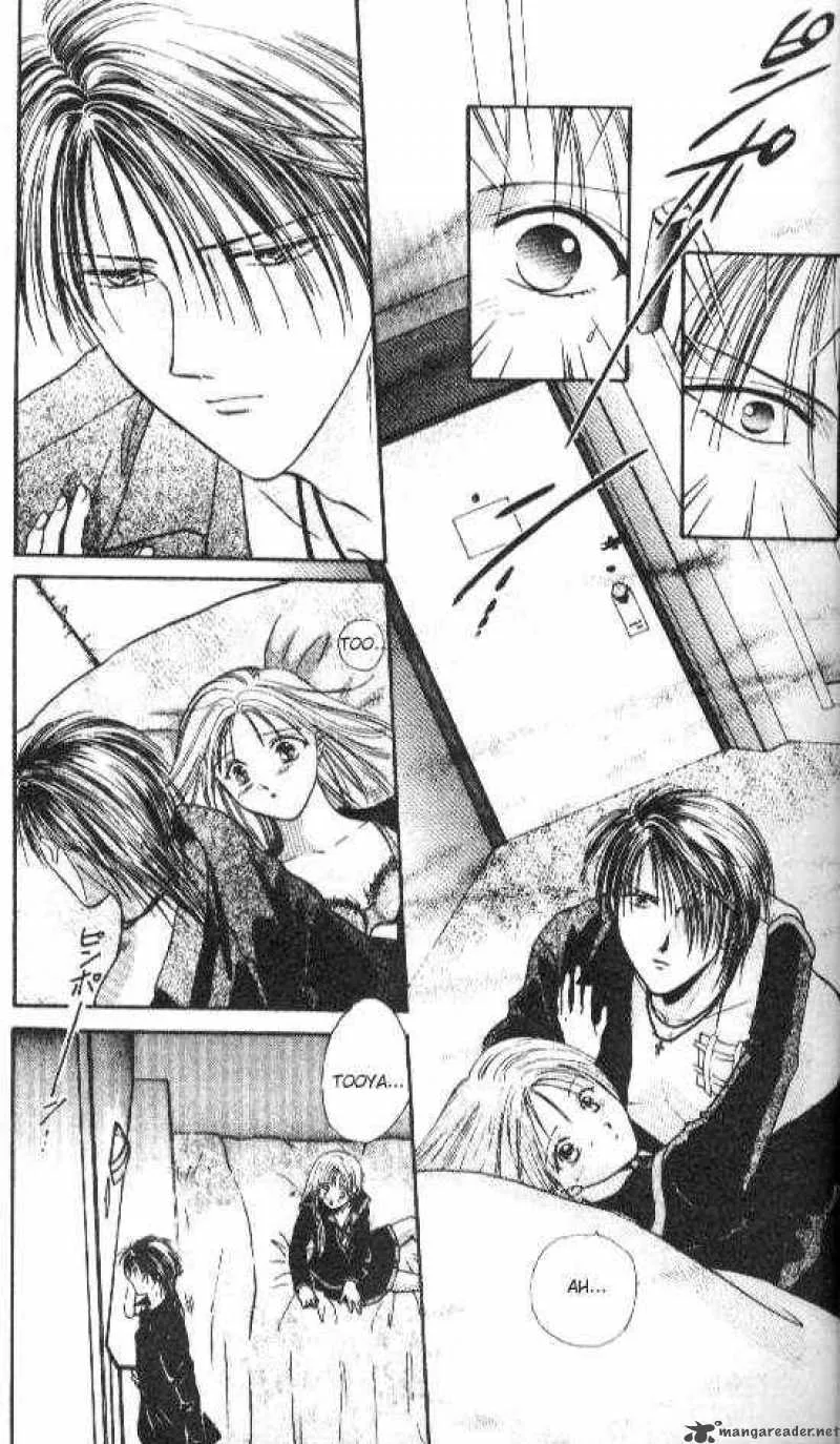 Ayashi No Ceres Chapter 36 page 3
