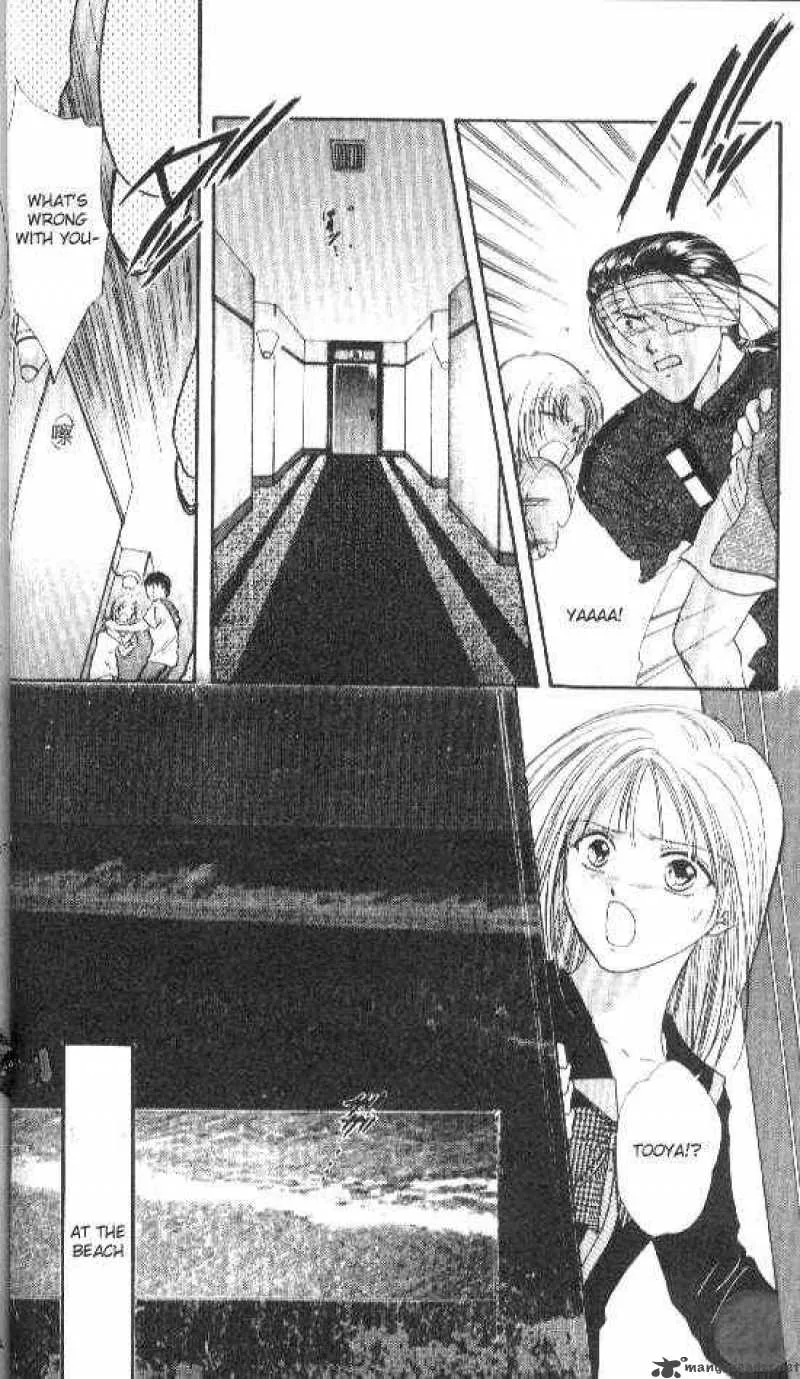 Ayashi No Ceres Chapter 36 page 12