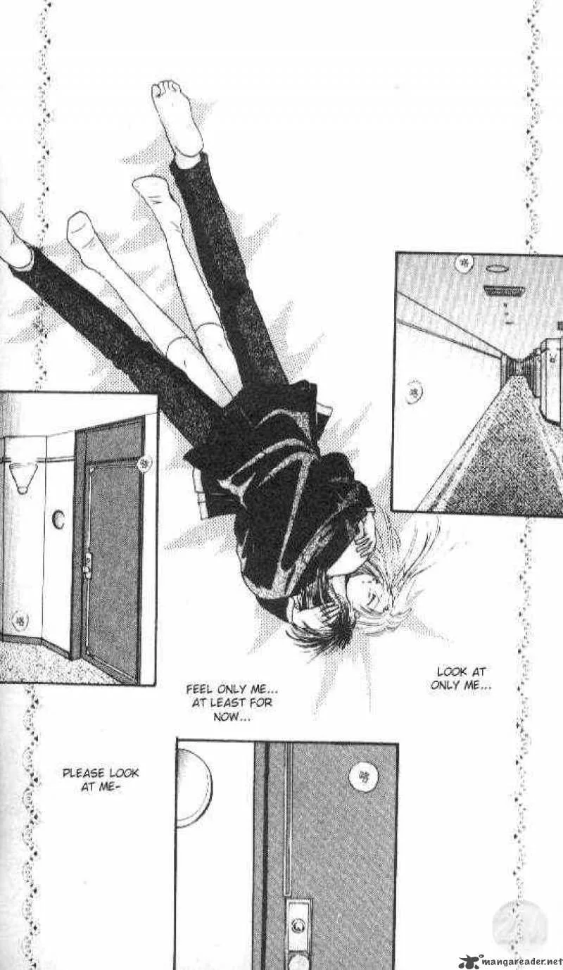 Ayashi No Ceres Chapter 36 page 2
