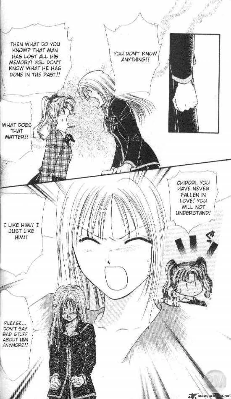 Ayashi No Ceres Chapter 36 page 26