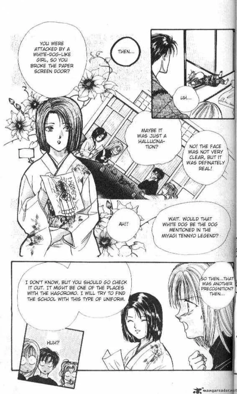 Ayashi No Ceres Chapter 37 page 3