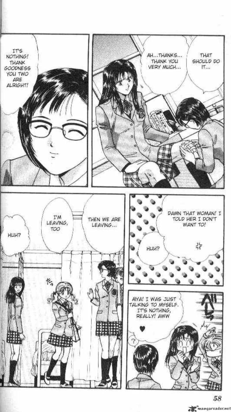 Ayashi No Ceres Chapter 37 page 19
