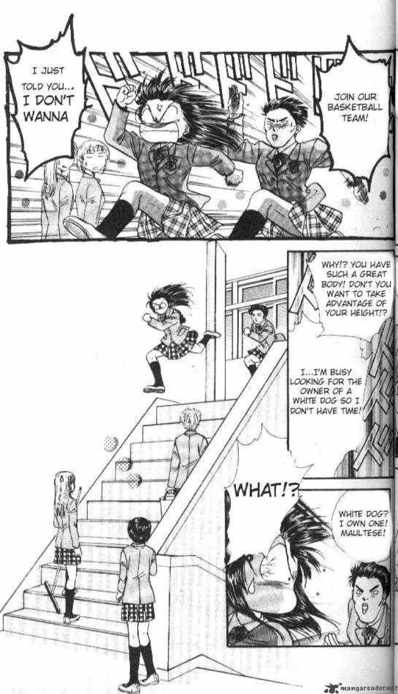 Ayashi No Ceres Chapter 37 page 16
