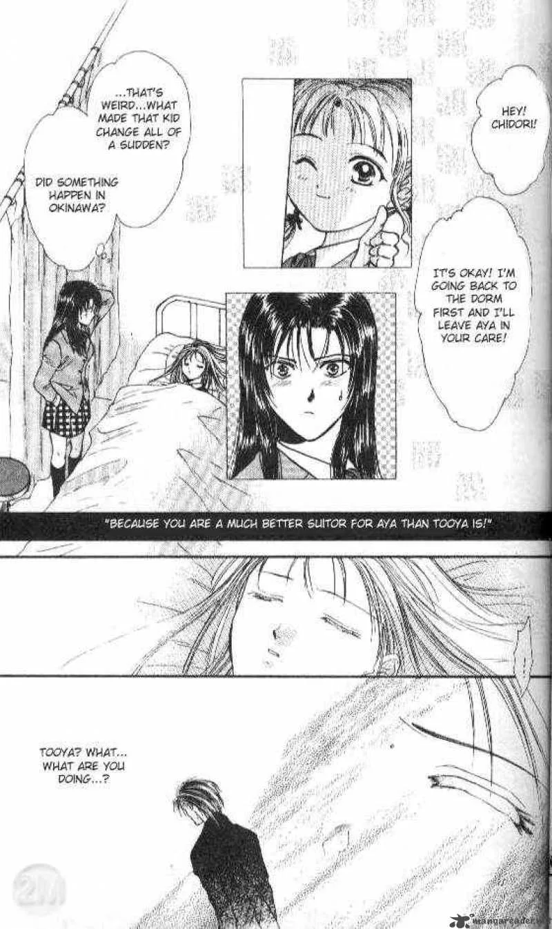 Ayashi No Ceres Chapter 37 page 20