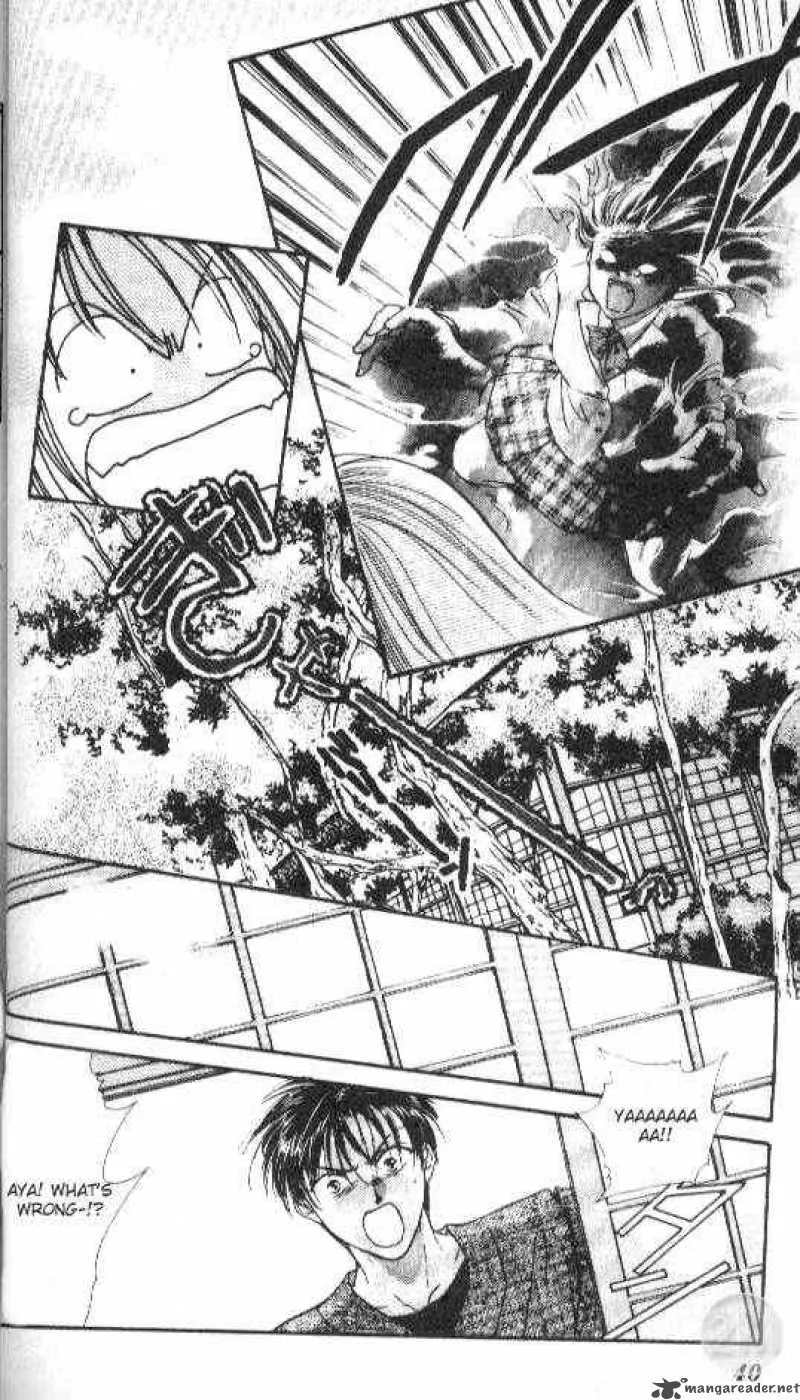 Ayashi No Ceres Chapter 37 page 2