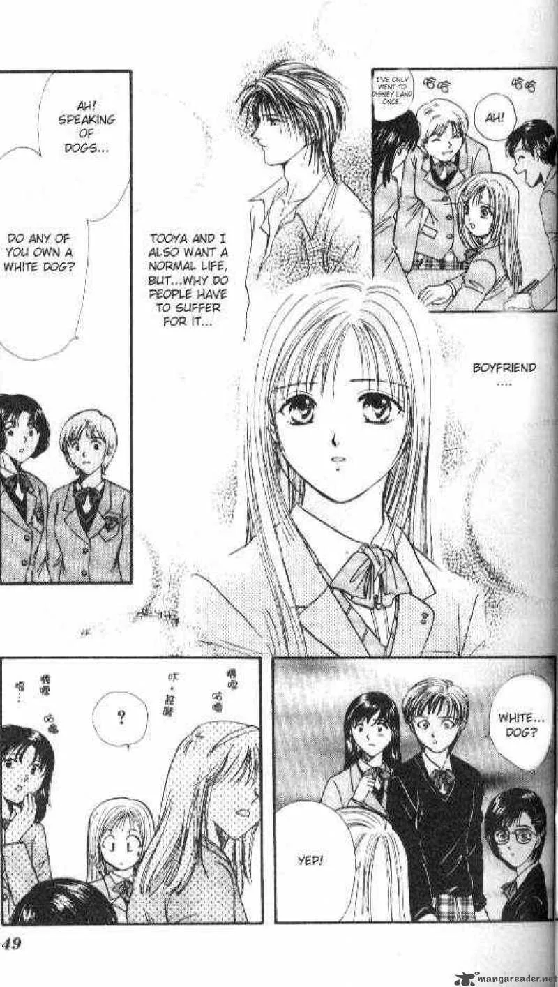 Ayashi No Ceres Chapter 37 page 10