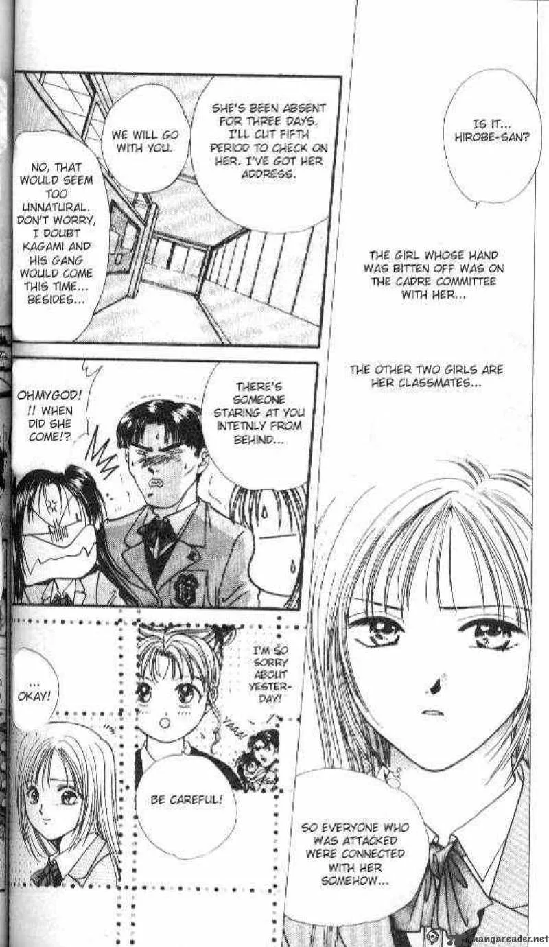 Ayashi No Ceres Chapter 38 page 21