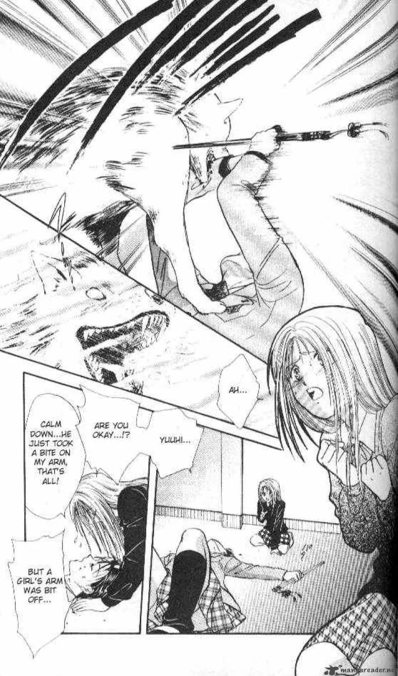 Ayashi No Ceres Chapter 38 page 4