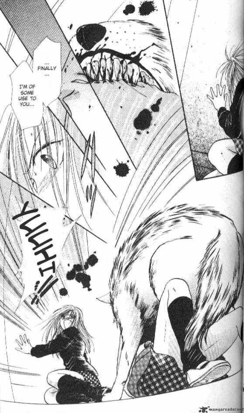 Ayashi No Ceres Chapter 38 page 2
