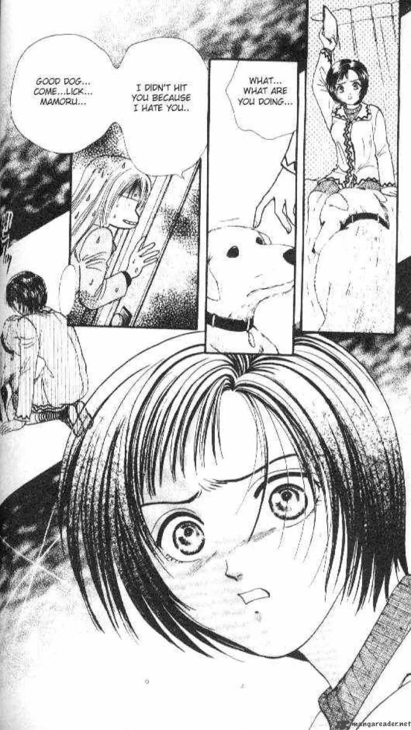 Ayashi No Ceres Chapter 38 page 25
