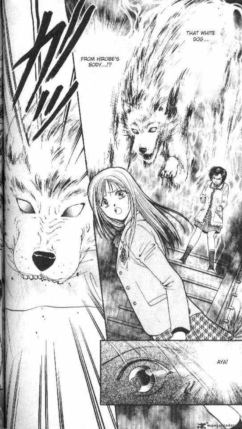 Ayashi No Ceres Chapter 39 page 1