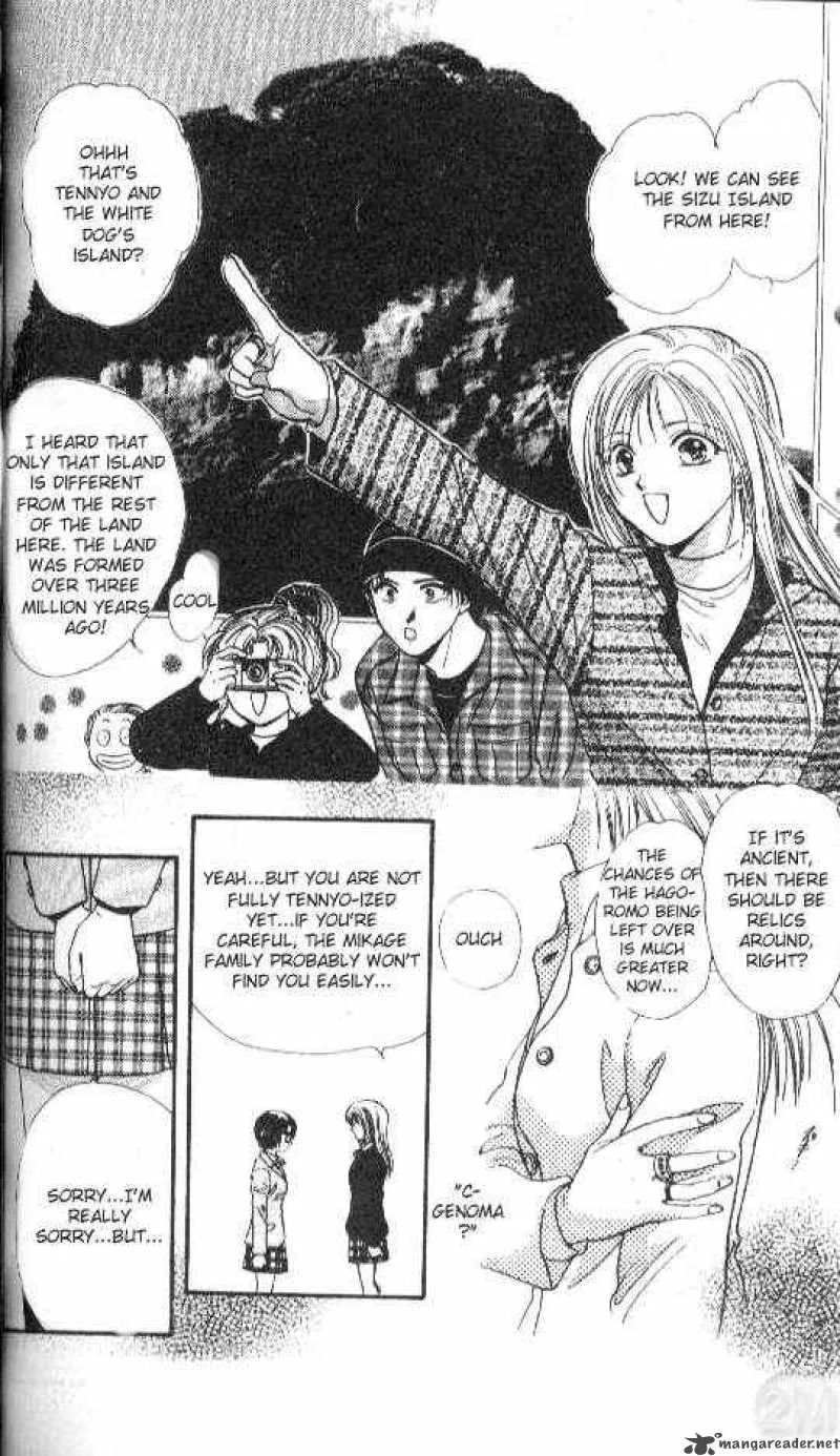 Ayashi No Ceres Chapter 39 page 21