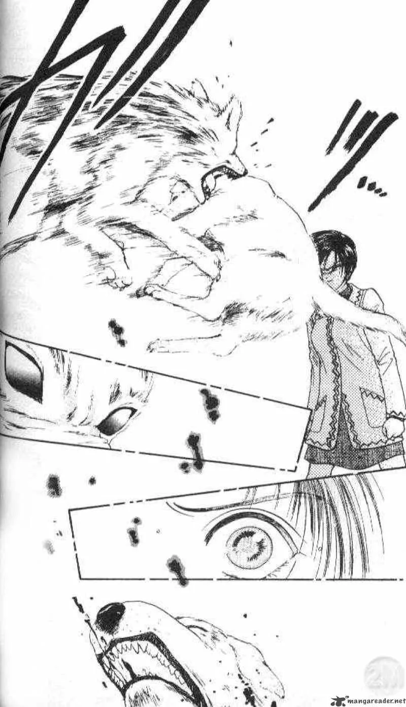 Ayashi No Ceres Chapter 39 page 13