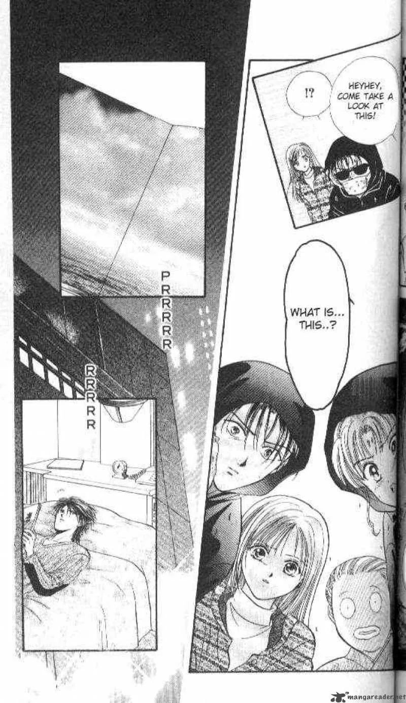 Ayashi No Ceres Chapter 39 page 26