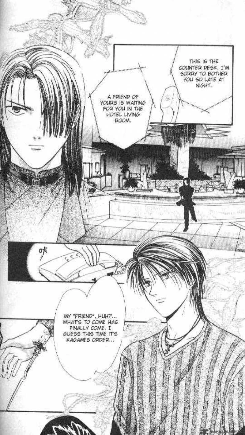 Ayashi No Ceres Chapter 39 page 27