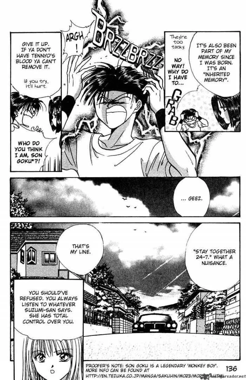 Ayashi No Ceres Chapter 4 page 7