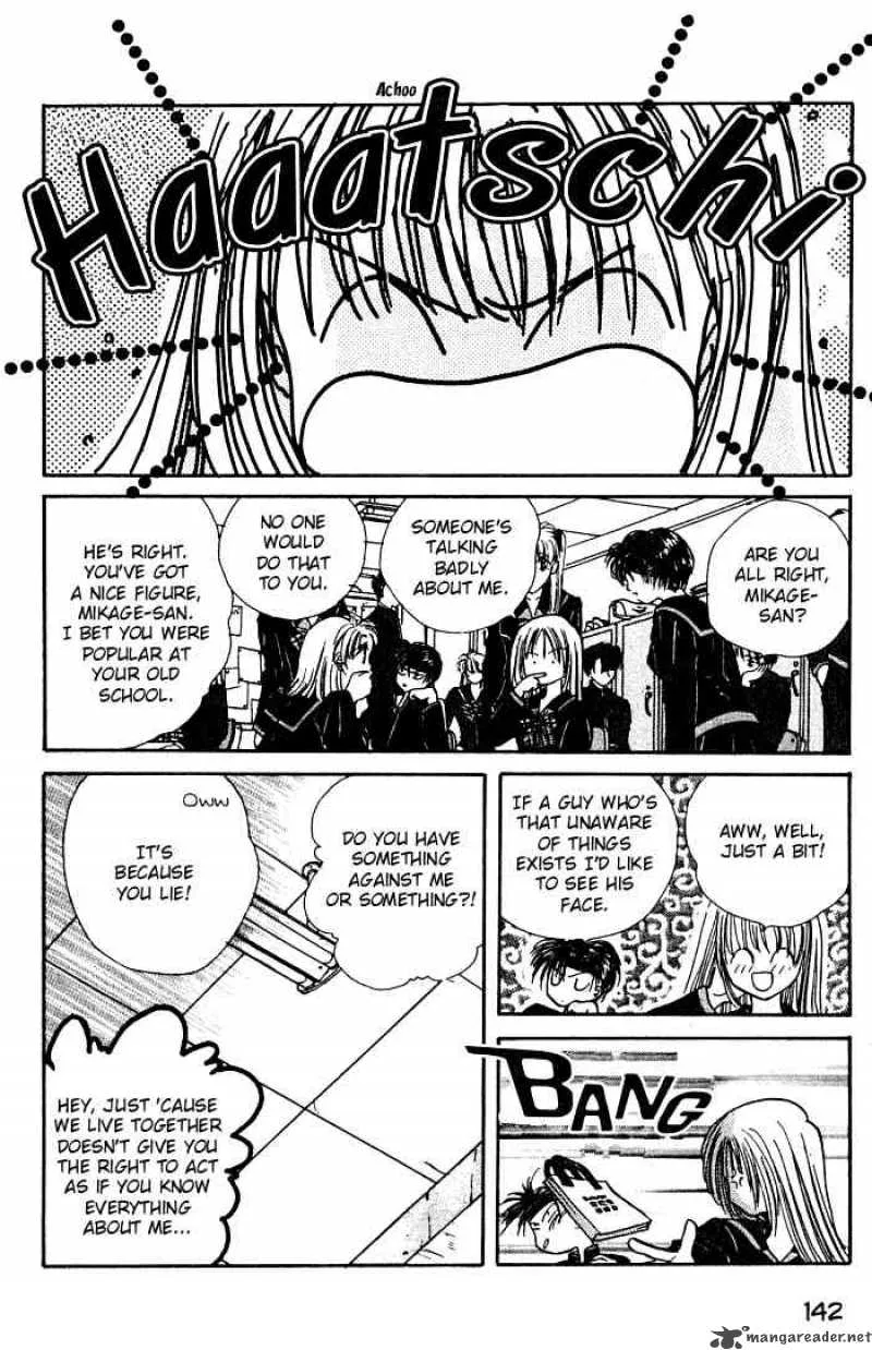 Ayashi No Ceres Chapter 4 page 13