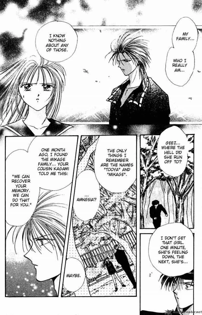 Ayashi No Ceres Chapter 4 page 21