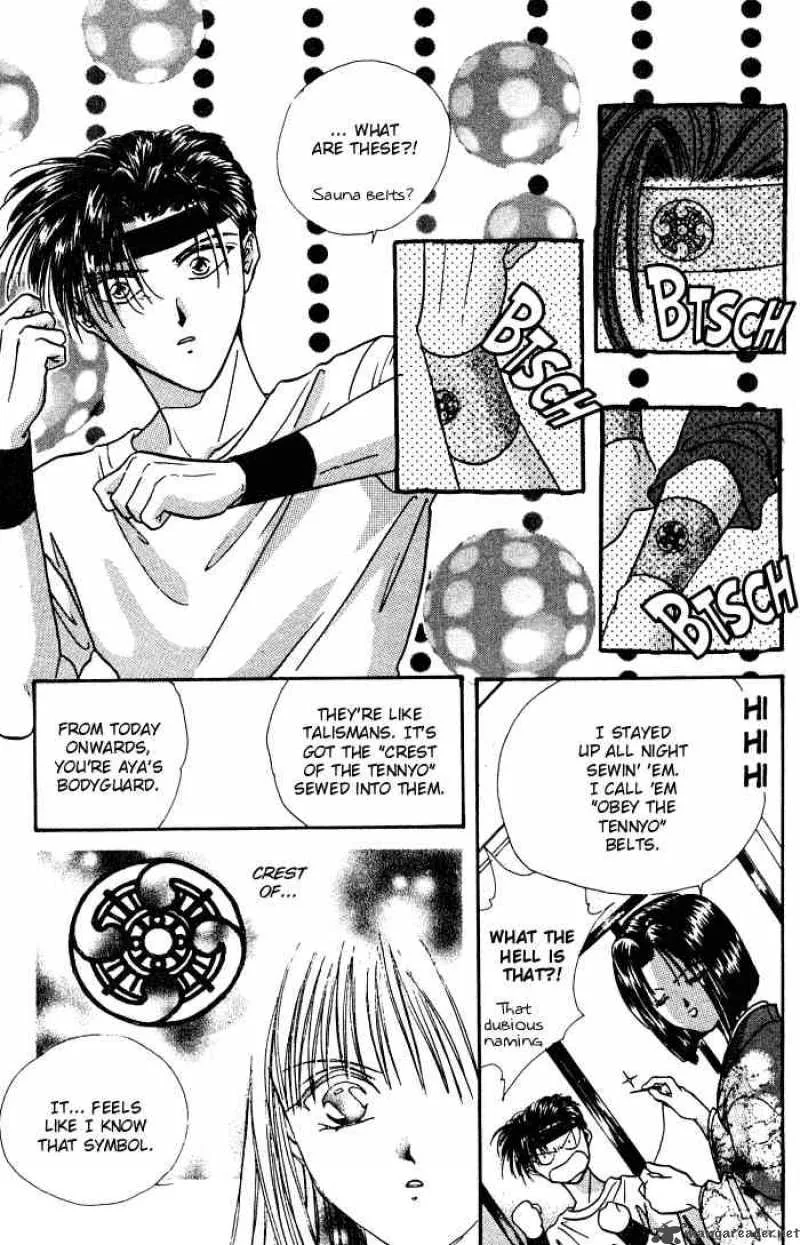 Ayashi No Ceres Chapter 4 page 6